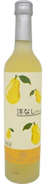 洋なしわいん