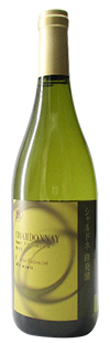 シャルドネ樽発酵